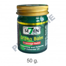 Baume Esldpagpon Barleria Green7 50g